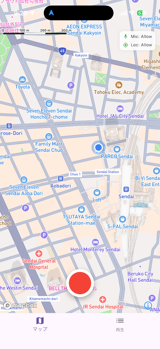 音と移動の同時記録